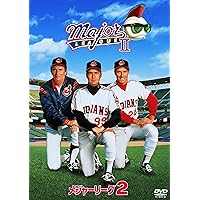 バシタカも！メジャーリーグDVDのセットです。 バシタカも！メジャーリーグDVDのセットです。 バシタカも